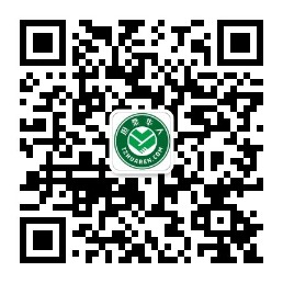 坦桑华人信息港微信公众号